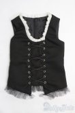画像1: SD13BOY/OFDollHeart製LD000205：ベスト I-25-06-01-2054-TO-ZI (1)