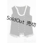 画像: SD13BOY/OFDollHeart製LD000205：ベスト I-25-06-01-2054-TO-ZI