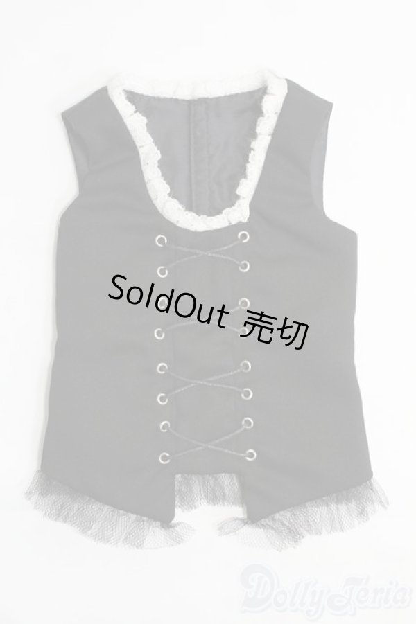 画像1: SD13BOY/OFDollHeart製LD000205：ベスト I-25-06-01-2054-TO-ZI (1)