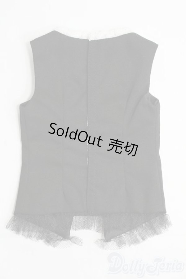 画像2: SD13BOY/OFDollHeart製LD000205：ベスト I-25-06-01-2054-TO-ZI (2)