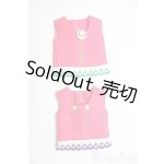 画像: 1/6ドール(27cm)/OF:フェルトノースリーブ2点セット I-25-04-06-2118-TO-ZI