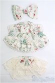 画像1: オビツ11/OF ドレスセット I-25-02-23-2127-TN-ZI (1)