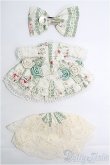 画像2: オビツ11/OF ドレスセット I-25-02-23-2127-TN-ZI (2)