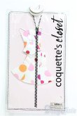 画像1: 【SALE】マダムアレキサンダー/OF Coquettes Closet ブギーナイツ I-24-12-08-2128-TO-ZI (1)