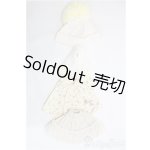 画像: ネオブライス/OF 衣装セット/ I-25-09-28-303-TN-ZI