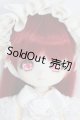 画像: DOLLCE/ミニスウィーツドール：スノーバニラ I-25-05-18-1033-TN-ZI