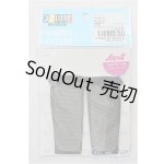 画像: 【SALE】azone50/OF レースニーハイストッキングII I-25-02-16-3094-TN-ZI