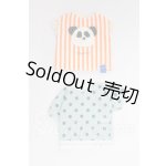 画像: タミーちゃんサイズ/OF:Tシャツ2点セット I-26-07-23-239-TN-ZI