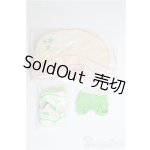 画像: ネオブライス/OF:ディスコブギー衣装一部 I-25-01-26-3114-TN-ZI