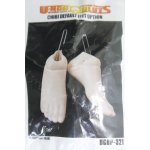 画像: ユノア/ちびデェフォルト脚パーツ I-25-05-04-1092-TN-ZI