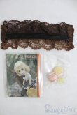 画像2: 幼SD/OF：小物セット I-25-04-20-2070-TN-ZI (2)