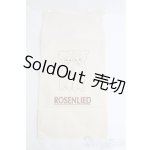 画像: ROSENLIED/袋セット I-25-04-20-3090-TO-ZI