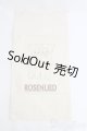 画像: ROSENLIED/袋セット I-25-04-20-3090-TO-ZI