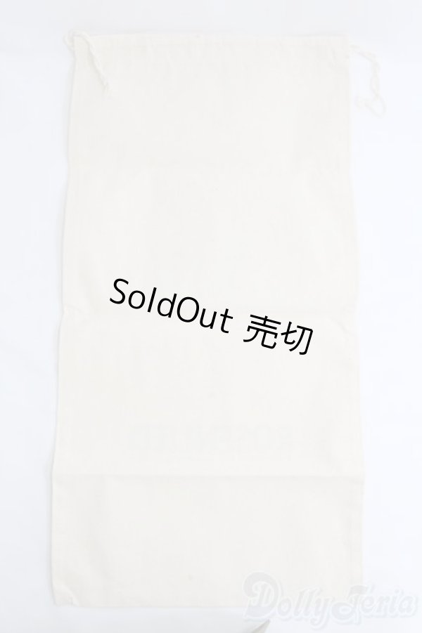 画像2: ROSENLIED/袋セット I-25-04-20-3090-TO-ZI (2)