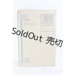 画像: 【SALE】ネオブライス/ウィッシュフルブライス&スターダストシナモンロール I-24-07-21-1015-TO-ZI