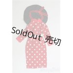 画像: 1/6ドール（27〜30cm）/OF ワンピースセット I-24-12-22-2168-TO-ZI