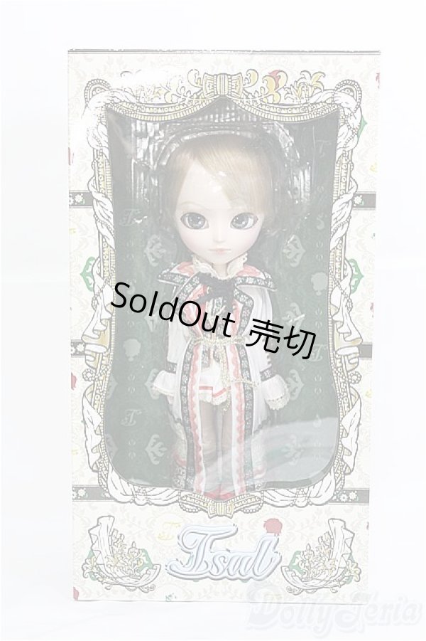 画像2: 【SALE】イスル/エデル I-25-02-16-1012-TN-ZI (2)