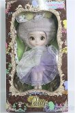 画像2: 【SALE】プーリップ/キヨミ I-24-10-13-1027-TN-ZI (2)