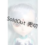 画像: イスル/エリオス：プレミアムバンダイ限定版/ I-25-10-19-385-TN-ZI