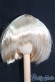 画像1: 9inch/ウィッグ I-25-01-12-3025-TN-ZI (1)