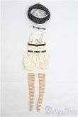 画像2: azone/OF：PNXSおでかけキャスケット&サロペットパンツset I-25-02-16-2100-TN-ZI (2)