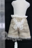 画像5: MDD/OF ドレスセット I-26-10-01-047-KD-ZI (5)