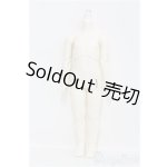 画像: 【SALE】DearSD/ボディ I-24-09-01-1080-TO-ZI