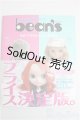 画像: 【SALE】書籍/Bean's VOL.4 I-24-10-20-1130-TO-ZI