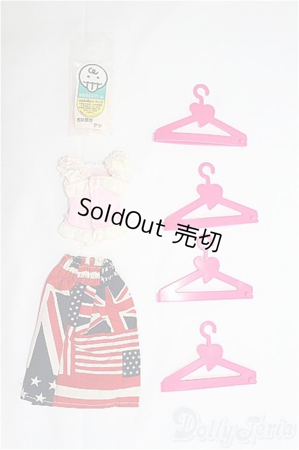 画像2: ジェニー/OF 衣装&小物セット I-25-03-30-2100-TO-ZI (2)