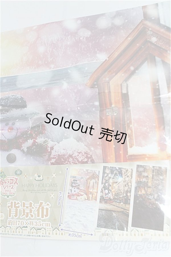 画像1: ドール用背景布/0 I-25-11-02-195-TO-ZI (1)