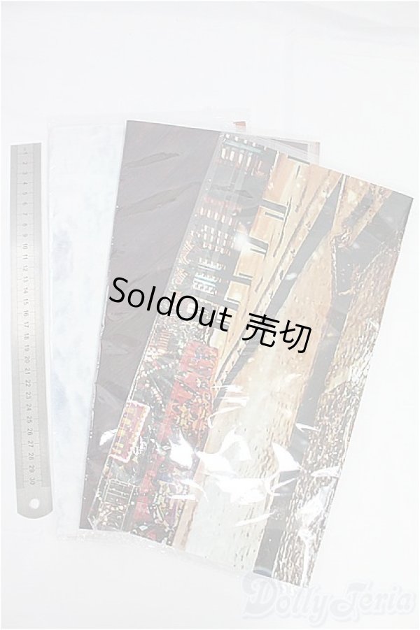 画像5: ドール用背景布/0 I-25-11-02-195-TO-ZI (5)