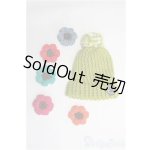 画像: ネオブライス/OF:ニット帽などのセット I-25-02-23-2096-TO-ZI