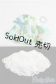 画像: 【SALE】オビツ11/OF：衣装セット I-25-02-16-2091-TO-ZI