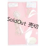 画像: 【SALE】MSD(SDM)/OF：アクセサリー I-24-12-22-3195-TO-ZI