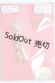 画像: 【SALE】MSD(SDM)/OF：アクセサリー I-24-12-22-3195-TO-ZI