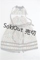 画像: SD/OF 衣装セット I-25-01-26-2073-TO-ZI