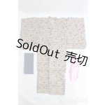 画像: SD/OF 着物 I-25-06-22-2038-TO-ZI