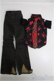 画像1: 【SALE】SD13BOY/OF ロック風衣装セット I-24-11-24-3065-TO-ZI (1)