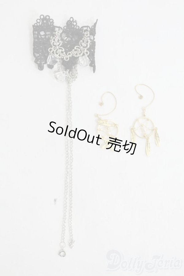 画像1: 1/3ドール/OF アクセサリー I-25-06-22-3139-TO-ZI (1)