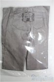 画像1: 【SALE】SD17/OF パンツ I-24-11-24-3057-TO-ZI (1)