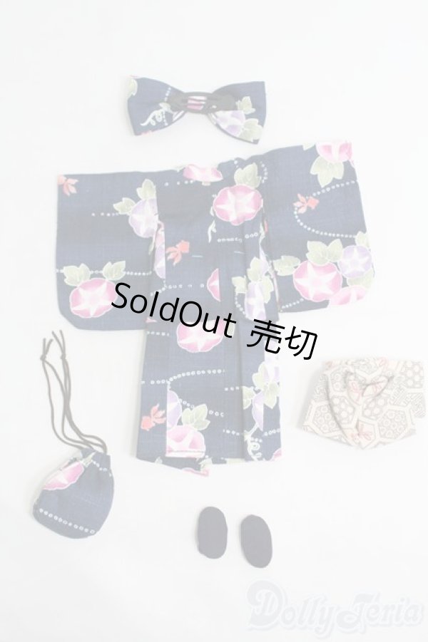 画像2: ネオブライス/OF 着物セット/ I-25-09-28-340-TO-ZI (2)