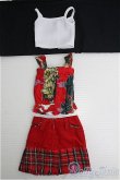 画像1: 【SALE】SD/OF 衣装セット I-25-02-02-2044-TO-ZI (1)