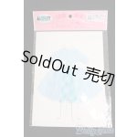 画像: リカちゃん/OF ドレス：2020年7月22cmサイズドレスコレクション I-25-06-01-3101-TO-ZI