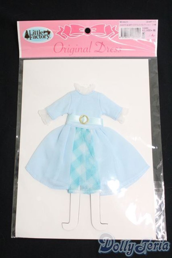 画像1: リカちゃん/OF ドレス：2020年7月22cmサイズドレスコレクション I-25-06-01-3101-TO-ZI (1)