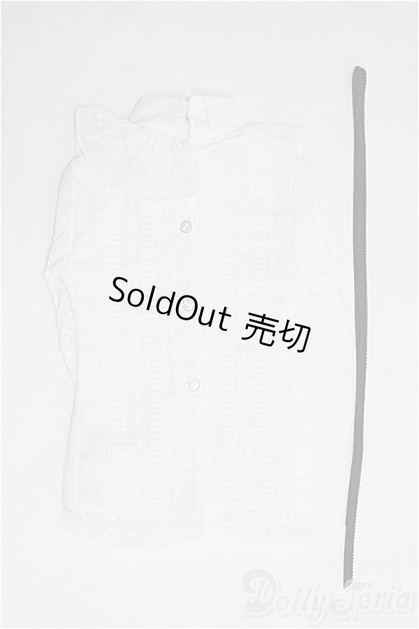 画像3: SD17/OF ブラウス：Flapper様製 I-25-03-02-2032-TO-ZI (3)