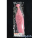 画像: PARABOX/耐熱ウエフト/インチ BJD MJD ドール用 I-25-07-06-3031-TO-ZI