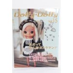 画像: Dolly Dolly vol.15 I-24-03-17-1130-KN-ZI