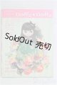 画像: Dolly Dolly 2014 spring I-25-03-16-1090-KN-ZI