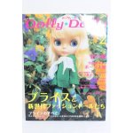 画像: Dolly Dolly vol.02 I-24-03-17-1121-KN-ZI