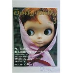 画像: Dolly Dolly vol.03 I-25-03-16-1088-KN-ZI